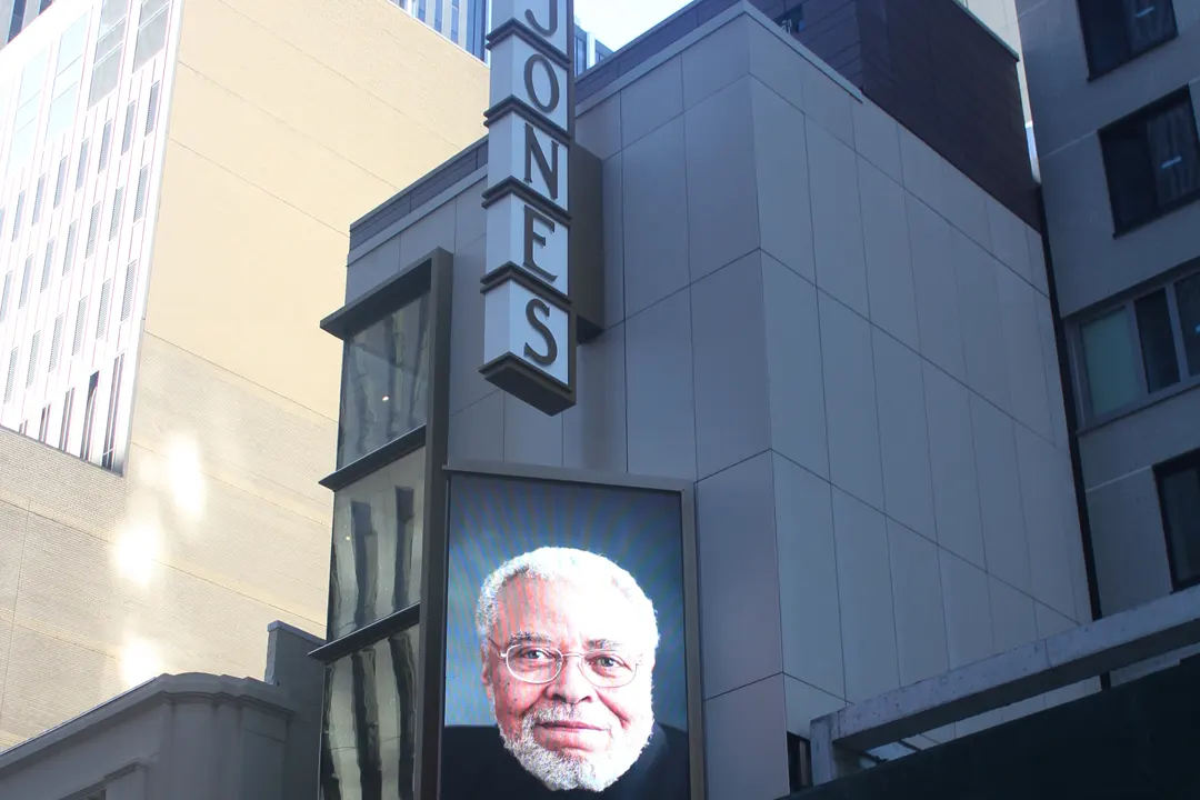 James Earl Jones Theatre marquee in New York City displaying James Earl Jones on the digital sign